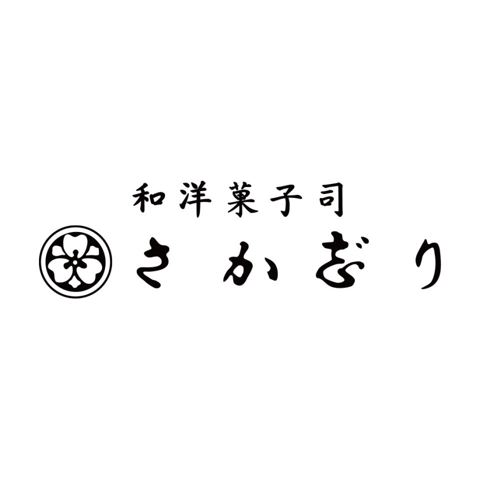 sakajiri_okashi